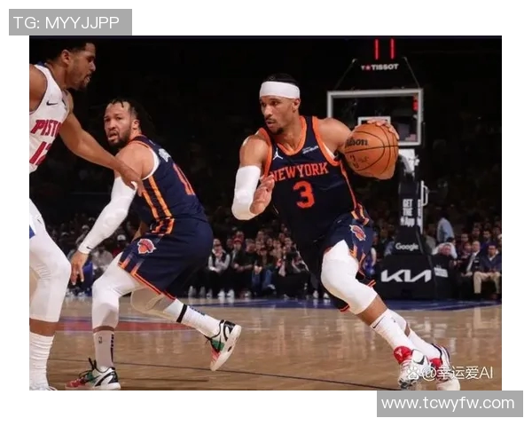 2019年NBA季后赛活塞与勇士的精彩对决回顾与分析 2019年NBA季后赛活塞与勇士的精彩对决回顾与分析